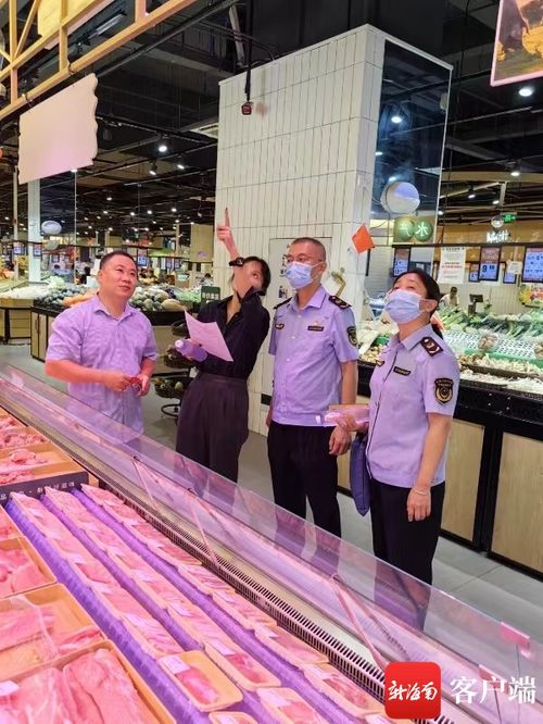 告别“生鲜灯”｜海南省12月起禁用生鲜灯，最高罚款3万元，守护舌尖上的真实
